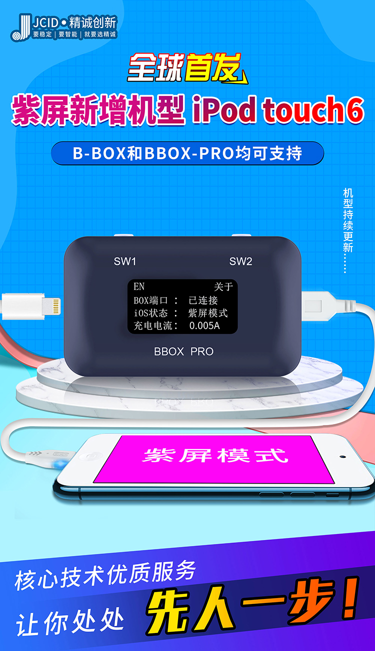新海报.jpg