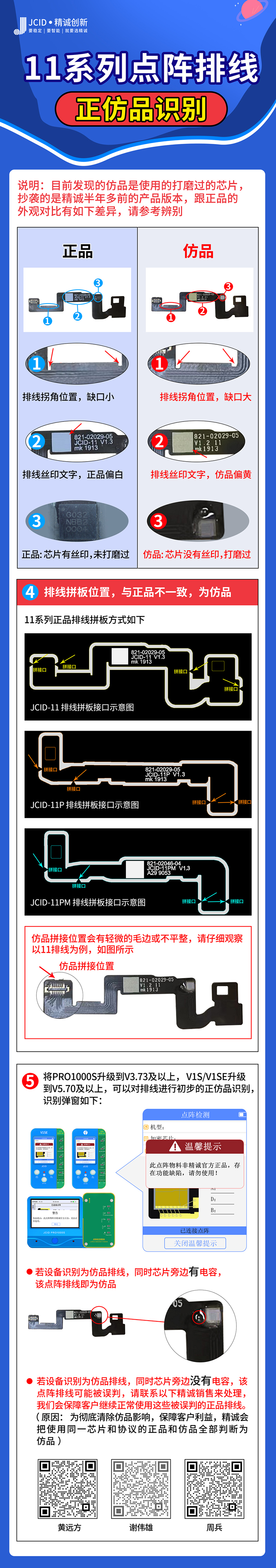 11系列.jpg